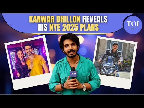 Kanwar Dhillon: "2024 Was a Rollercoaster, 2025 Is All About Riding High" | Udne Ki Aasha