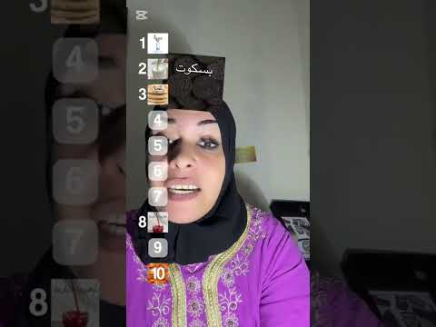 هوووب بينا فلتر الحاجات الحلوه #دويتو #تيكتوك #explore #تيك_توك #ترند #live #ضحك #كوميدي #funny