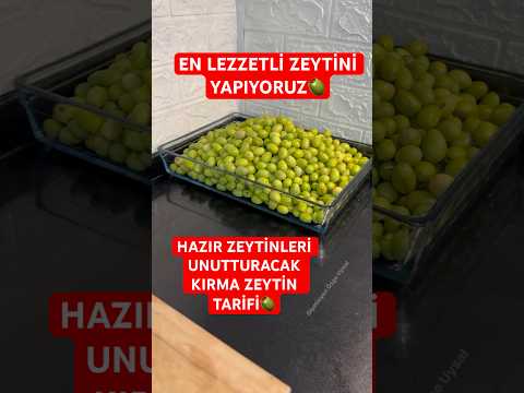 ZEYTİN KURUYORUZ(püf noktalarıyla) #olive #diet #food #healthy #new #trending #shorts #viralvideo