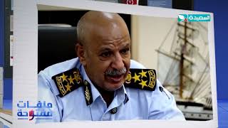 برنامج ملفات مفتوحة 2025 | برومو