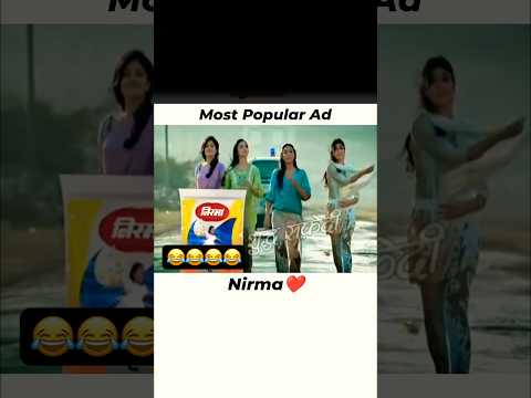 Nirma Best Advt 10 Million Views #shorts #trending #viral #comedy #funny #funnymemes #comedy #advt