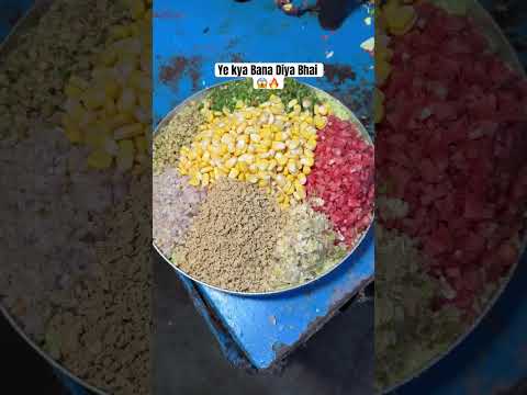Kya jabardast Making hai 😱😍🔥 || #shorts #viralvideo #trending #streetfood
