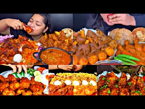 ASMR EATING SPICY MUTTON CURRY, CHICKEN CURRY, BIRYANI | BEST INDIAN FOOD MUKBANG |Foodie India|