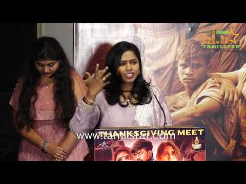 Full Video - Phoenix Thanks Meet | Surya Sethupathi | Anl Arasu | Vignesh