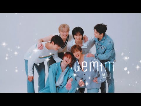 『 FMV 』 gemini 별비 ✶ for AROHA