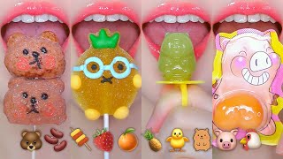 ASMR EMOJI FOOD 🐻🫘🍓🍊🍍🐥🐷🐔 이모지 먹방 SNACK, JELLY, MARSHMALLOW EATING SOUNDS MUKBANG