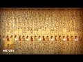 Exploring the Egyptian Book of the Dead
