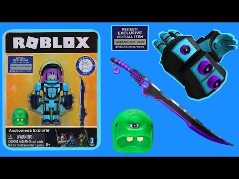 T Rex Skeleton Roblox Toy Code 06 2021 - roblox skeleton t rex code