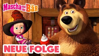 💥 NEUE FOLGE 💥 Feuerwehrkind des Tages 🚒🔥 Episodensammlung 🎬 Mascha und der Bär