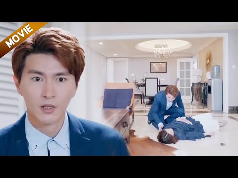 【FULL】丈夫选小三，哪料怀孕妻子晕倒在地，丈夫彻底后悔痛哭求原谅！