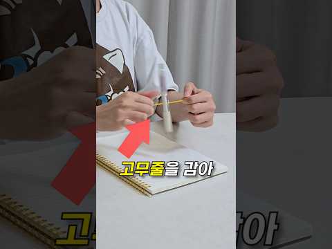 오늘 웬일로 유용?