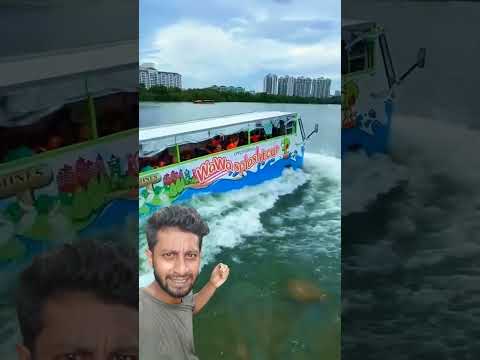 পানিতেও চলে এই বাস #shorts #shortvideo #youtubeshorts