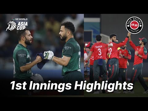 1st Innings Highlights | Pakistan vs Bangladesh | Super 4 - Match 17 | DP World Asia Cup 2025 | ZF13