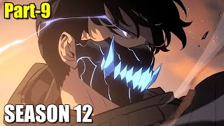 Solo Leveling Season 12 Part-9 Explained in Hindi | Full Story | AniExplainer | S12 EP 9