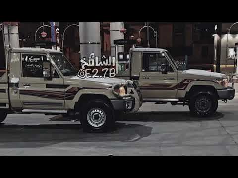 يالاد ضاعن ياهل الفزعات في اليوم الكبير👏🏻🔥-فهد بن فصلا-بطيئ-👏🏻👏🏻