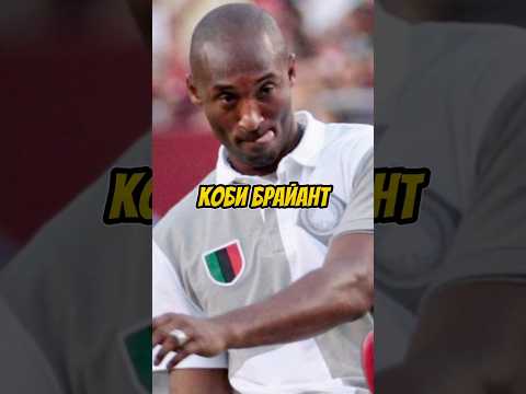 😱⚽️КТО КРУЧЕ? Футболист или Баскетболист?🏀 #спорт #баскетбол #nba #футбол #basketball #football