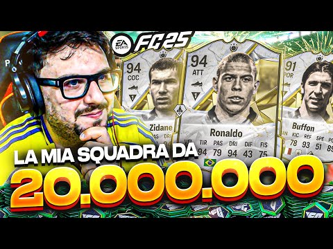 🤑 LA MIA SQUADRA DA *20.000.000* SU FC25 PIU' COSTOSA DI YT ITALIA!!! ⚽