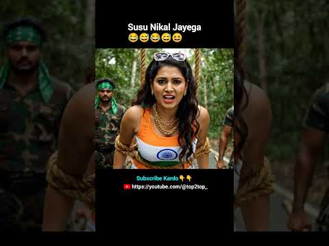 Fan se anda fod dunga🤣 #aimonkey #monkey #lafda #funny #monkeyvideo #aivlog #shorts #gorilla #jungle