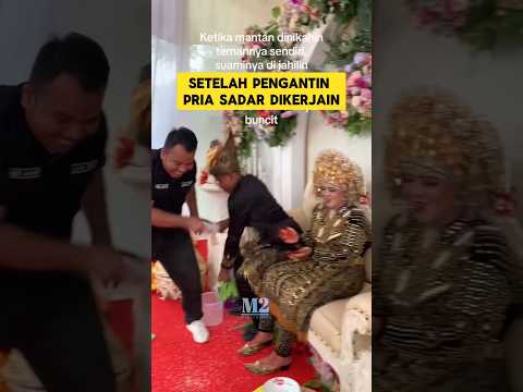 ketika mantan pacar menikah dengan teman sendiri ‼️‼️‼️#mantanpacar #lucu #ngakak #pengantinviral