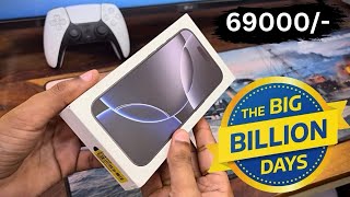 How i Got iphone 16 Pro in just 69000/- in Flipkart Big Billion Day Sale 🔥🔥🔥