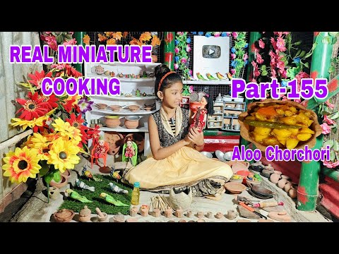 Miniature Aloo Chorchori/Miniatura Aloo Chorchori Recipe/Aloo Chorchori Recipe/Chorchori Recipe