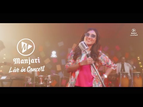 Ramayana Kaate | Manjari - Live in Concert
