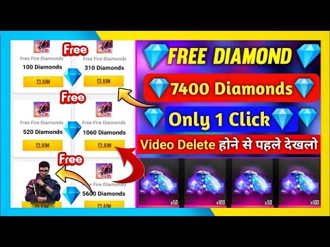 Free Fire Max Diamond Trick 2023