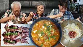 그리운 추억의 집밥~! 콩나물 밥에 돼지고기 김치찌개 먹방 (오징어 숙회) Homemade Korean Meal with Kimchi Stew