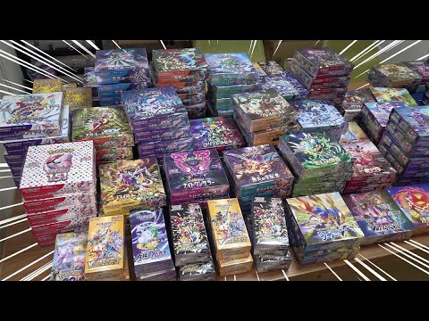 【ポケカ】誕生日だから俺の未開封BOXコレクションをみんなに自慢するし贅沢に10BOX選んで開封するぜええええぇえ！！【開封動画】