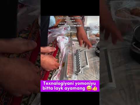 ТЕХНАЛОГИЯНИ ЙОМОНИЙУ 🤣👍 #funny #rek #subscribe #youtube #trending #like #viralvideo #trend