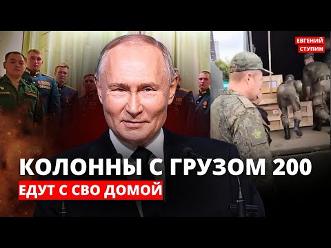 Мы превратили в руины самые русские области Украины!