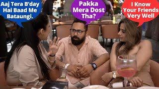 Kya Kya Nahi Hua Meri Birthday Party Par.. Crazy Night