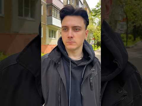 Сосед потерял ключи