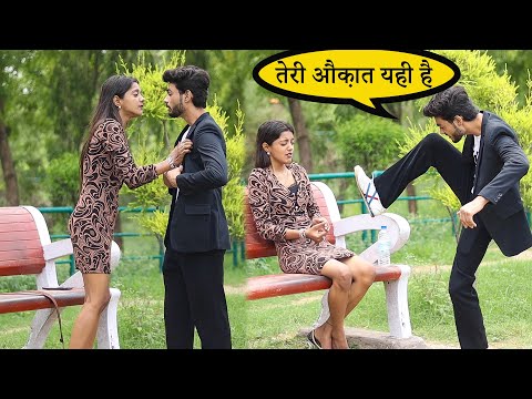 चावल