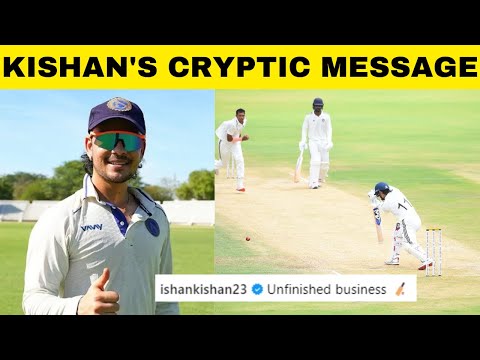 A message to BCCI? Ishan Kishan's 2-word post after Duleep Trophy century | Sports Today