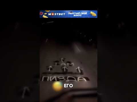 НОВЫЕ ЗНАКИ НА ДОРОГЕ 🙂