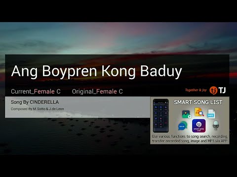 Ang Boypren Kong Baduy | Cinderella | Karaoke | HD