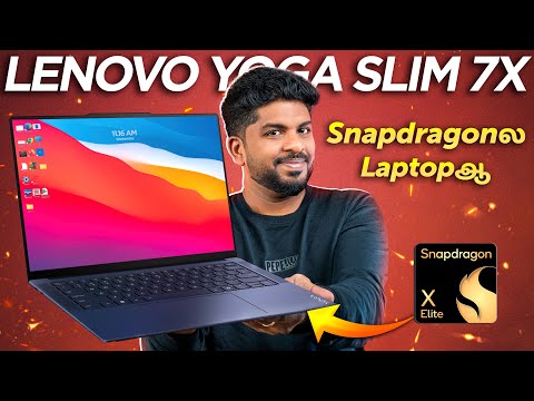 Lenovo ல இருந்து All-Rounder laptop ஆ! Lenovo Yoga Slim 7x - Unboxing & Review