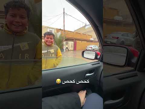 هم يصادفوكم هيج اطفال بالطريق😂 #iraq #srtaddicts #اكسبلور #ترند #ضحك #درفت #srt #تفحيط #لايك