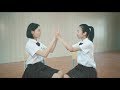 Understanding the Song '第幾條'