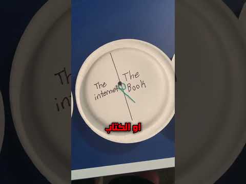هذا الشاب لديه اسوأ حظ فى العالم 😂