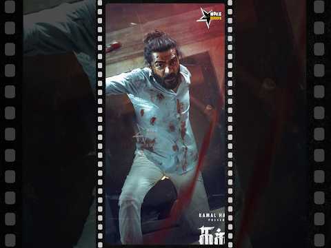 Simbu | Kamal Haasan | AR Rahman | Trisha | Thug Life | Movie Buddie #shorts #moviebuddie #thuglife