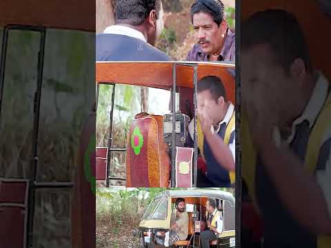 വഴി ചോദിച്ചാൽ വണ്ടി ഇട്ട് ഓടുന്ന തെണ്ടികളോ| Vijayaragavan | Kalabhavan Mani |Cochin Haneefa |Jagathy