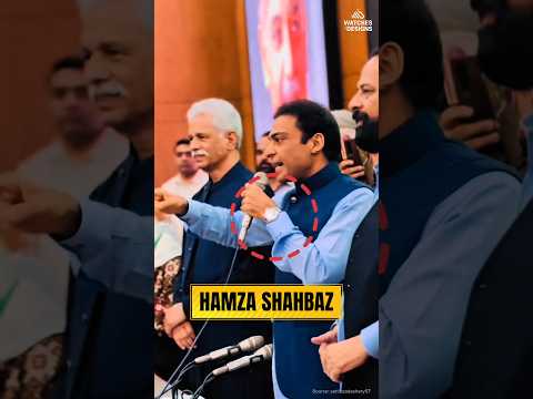 Power Move or Subtle Flex? | Hamza Shahbaz Sharif’s Rolex Spotted