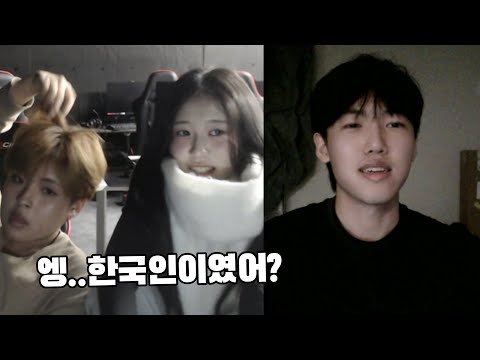 랜덤채팅에서 일본여자가 한국남자를 만나면 생기는일 (한국남자가 일본을 가야되는 이유ㅋㅋㅋ)