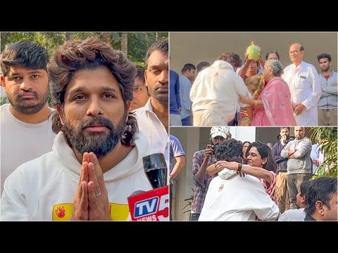 Allu Arjun Release For jail visual at Home￼Sneha Reddy full emotional with Family￼ #alluarjun