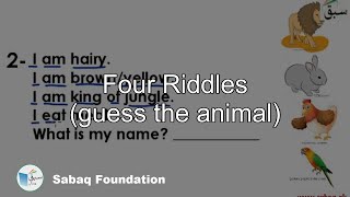 Four Riddles (guess the animal)