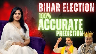 BIHAR ELECTION RESULT | PRASHANT KISHOR 