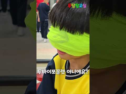 급식 두바이 초콜릿 흑백요리사