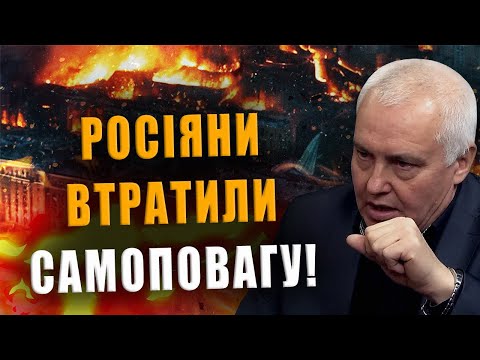 БОРИС МИРОНОВ: РОСІЯНИ ВТРАТИЛИ САМОПОВАГУ❗ ЯК МОЖНА БУТИ ТАКИМИ БЕЗХРЕБЕТНИМИ❓